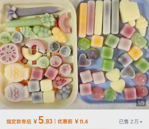 警惕！乳制品可能含有致癌物，切勿购买食用