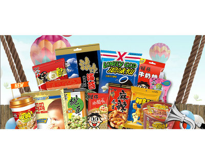 上海市旺旺食品集团2015年“3·15”乳制品质量诚信承诺展示