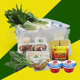 润生活火锅套餐 批发价格 厂家 图片 食品招商网