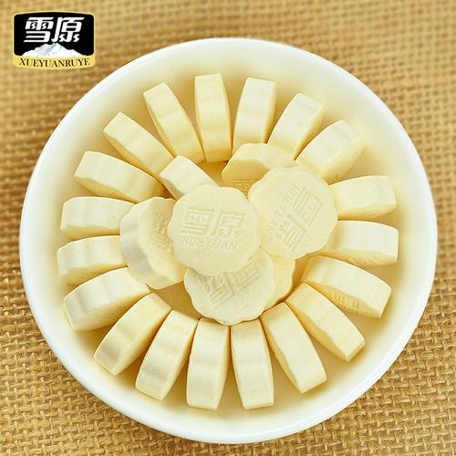 内蒙古特产 多味奶贝 乳制品儿童休闲零食 150g雪原奶片