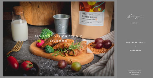 即食健康餐与乳制品 电商美食摄影的艺术与技巧